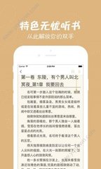 极速快三APP